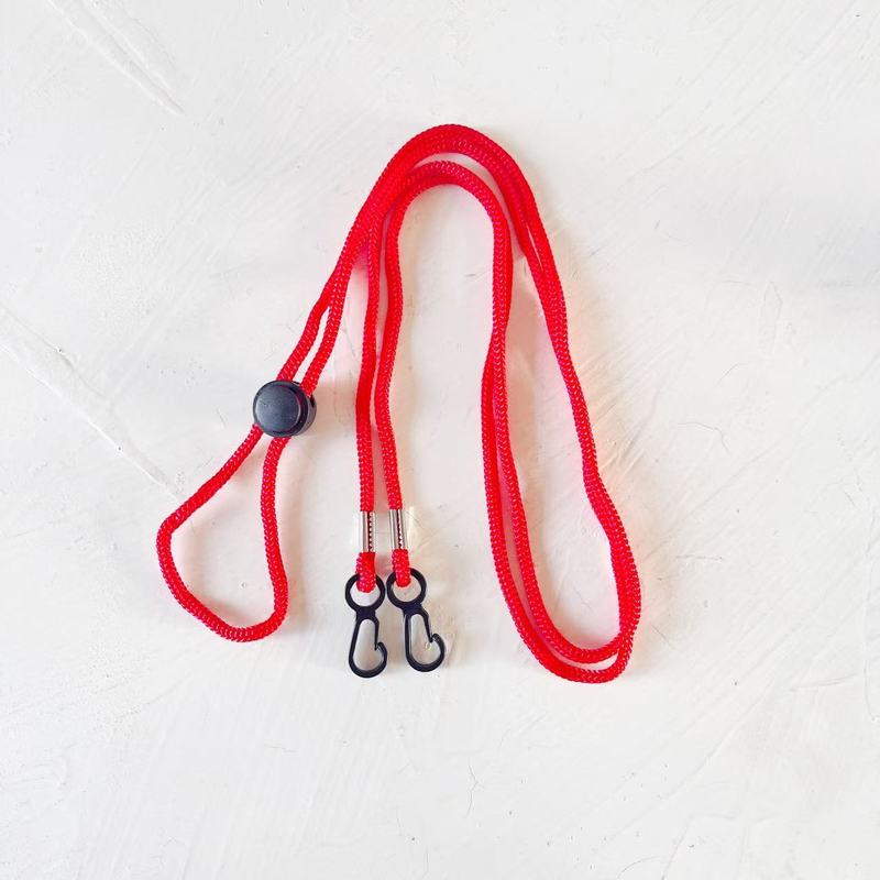 Mask Lanyard Adjustable - سلسلة نظارات قابلة للتعديل لمنع فقدانها،